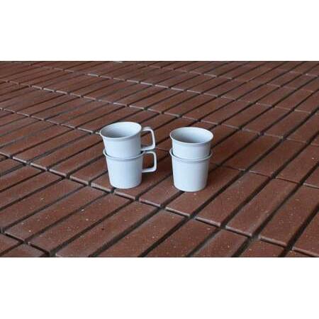 ふるさと納税 A25-322 1616/ TY Coffee Cup Gray セット 有田焼 器 ...