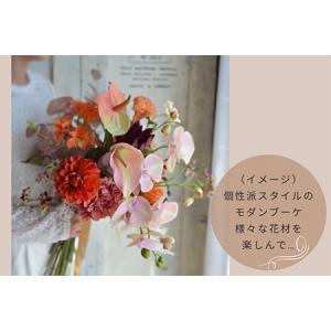 ふるさと納税 アーティフィシャルフラワー 世界...の詳細画像3