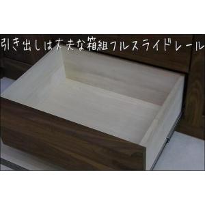 ふるさと納税 【幅140 奥行46 高さ186...の詳細画像2