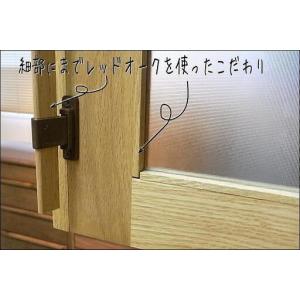 ふるさと納税 【幅140 奥行46 高さ186...の詳細画像1
