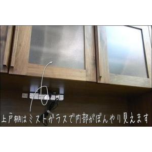 ふるさと納税 【幅90.3 奥行46 高さ18...の詳細画像4