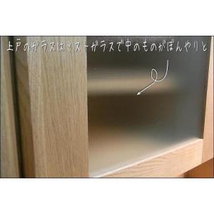 ふるさと納税 【幅90.3 奥行46 高さ18...の詳細画像4