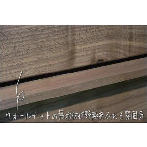ふるさと納税 【幅149.5 奥行46 高さ8...の詳細画像1
