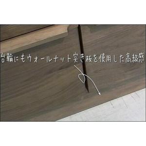 ふるさと納税 【幅149.5 奥行46 高さ8...の詳細画像2