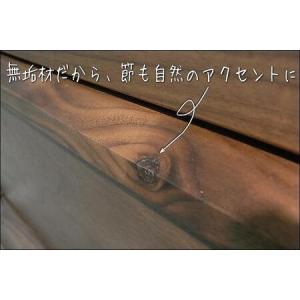 ふるさと納税 【幅149.5 奥行46 高さ8...の詳細画像4