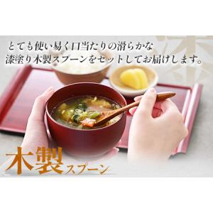 ふるさと納税 木目汁椀ペア スプーンセット 吟...の詳細画像3