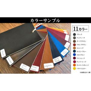 ふるさと納税 フルオーダーメイド靴 BOTTI...の詳細画像4