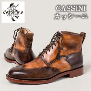 ふるさと納税 フルオーダーメイド靴　CASSINI　カッシーニ 【靴工房カステッリーノ】 革 靴 靴職人 フルオーダー オーダーメイド ハンドメイド .. 沖縄県名護市