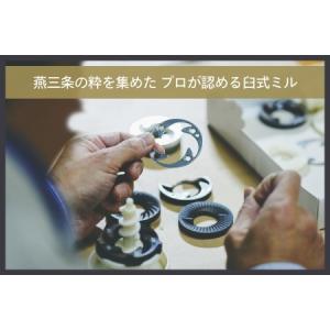 ふるさと納税 全自動コーヒーメーカー 3カップ...の詳細画像2