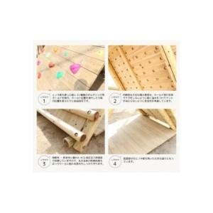 ふるさと納税 木製 ウッドマウンテン(ボルダリ...の詳細画像4
