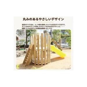 ふるさと納税 木製 すべり台 防腐加工済 国産...の詳細画像1