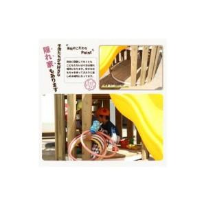 ふるさと納税 木製 すべり台 防腐加工済 国産...の詳細画像2
