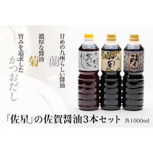アイテムID:151610の画像1枚目