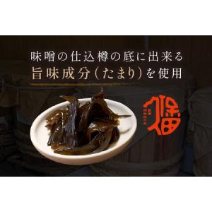 ふるさと納税 大人気!ご飯のお供 国産茎わかめ...の詳細画像1