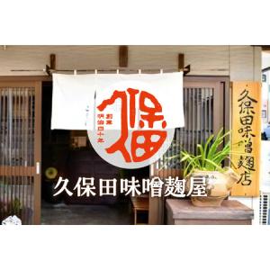 ふるさと納税 大人気!ご飯のお供 国産茎わかめ...の詳細画像2