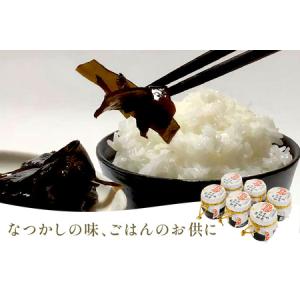 ふるさと納税 大人気!ご飯のお供 国産茎わかめ...の詳細画像3