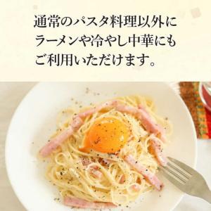 ふるさと納税 【定期便 12回】手延べパスタ ...の詳細画像3