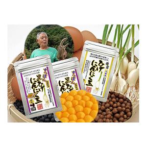 ひげにんにく玉 ダイエット 健康グッズ の商品一覧 通販 Yahoo ショッピング