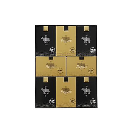 ふるさと納税 肥前旨唐８箱入りギフトセットＳＳ：B425-003 佐賀県佐賀市