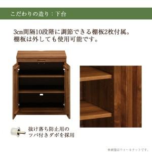 ふるさと納税 【カリモク家具】 仏壇 ソリッド...の詳細画像4