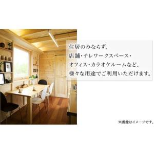 ふるさと納税 スマートモデューロ ( 12M ...の詳細画像4