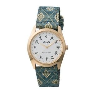 ふるさと納税 【和心】和素材を取り入れた個性ある日本製メンズ腕時計　WA-001M-G【113308...