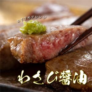 ふるさと納税 <定期便10回>ヒレステーキ 計...の詳細画像1