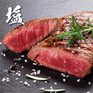 ふるさと納税 <定期便10回>ヒレステーキ 計...の詳細画像2