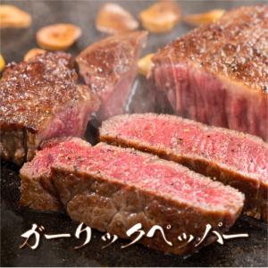 ふるさと納税 <定期便10回>ヒレステーキ 計...の詳細画像3