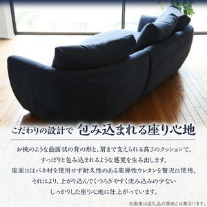 ふるさと納税 【選べる張地】COLOルーミーカ...の詳細画像2