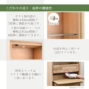 ふるさと納税 【カリモク家具】 仏壇 HKガレ...の詳細画像4