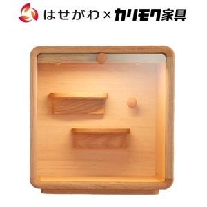 ふるさと納税 【カリモク家具】 仏壇 HKココロ 高さ32cm｜オシャレ モダン ミニ コンパクト 国産 愛知 愛知県東浦町
