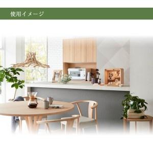 ふるさと納税 【カリモク家具】 仏壇 HKココ...の詳細画像4
