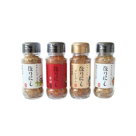 ふるさと納税 ほりにし4本セット（和歌山オリジナルラベル）ほりにしステッカー付【R100-mimn0...