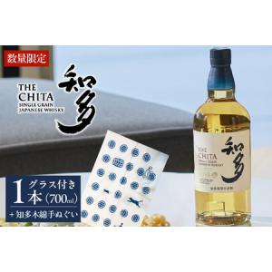 SUNTORY（サントリー） 【限定】サントリーウイスキー ローヤル 干支