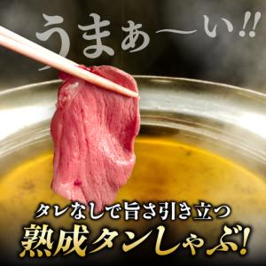 ふるさと納税 【全12回定期便】九州産 黒毛和...の詳細画像1