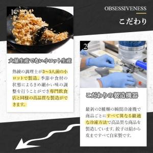ふるさと納税 薬膳麻婆豆腐(2人前) ふるさと...の詳細画像2