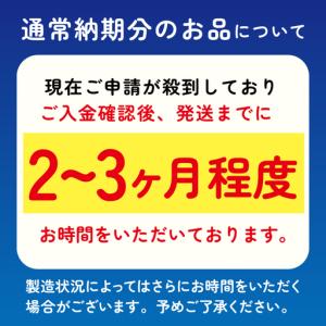 ふるさと納税 エリエール トイレットティシュー...の詳細画像2