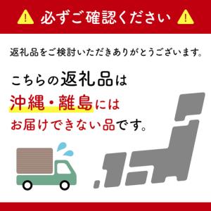 ふるさと納税 エリエール トイレットティシュー...の詳細画像3