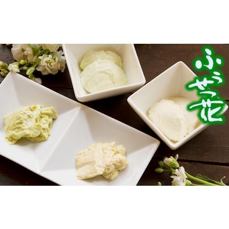 ふるさと納税 ふうせつ花セット【豆腐2種＋湯葉2種】 ／豆腐 とうふ 湯葉 味比べ 食べ比べ 岩手県...