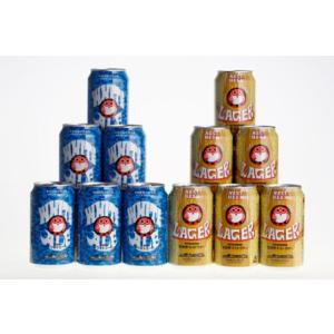 ふるさと納税 常陸野ネストビール（缶）ふるさと12本セット 茨城県那珂市