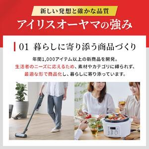 ふるさと納税 高圧洗浄機 洗浄機 高圧 アイリ...の詳細画像4