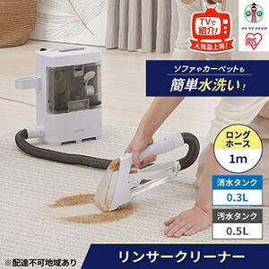 SHARP（シャープ） 新品 紙パック式掃除機 EC-VP510-P キャニスター