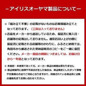 ふるさと納税 コーヒーメーカー 全自動 600...の詳細画像1