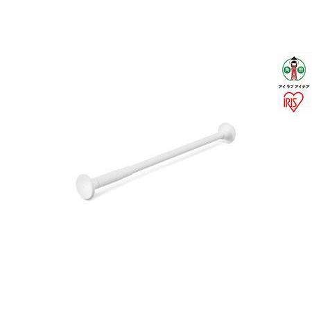 ふるさと納税 スタイル伸縮棒SSB-120 ホワイト アイリスオーヤマ 宮城県角田市