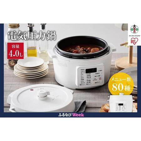 ふるさと納税 【ふるなびWEEK対象】電気圧力鍋 アイリスオーヤマ ホワイト | PC-MA4-W ...