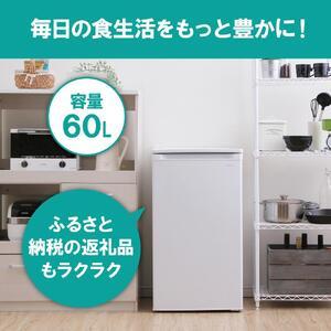 ふるさと納税 冷凍庫 スリム 小型 家庭用 前...の詳細画像3