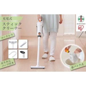 大人気商品❣️再出品❣️乾湿両用 水拭き 乾拭き スティッククリーナー dreame (ドリーミー) G10 乾湿両用 水拭き 掃除機 7000Pa吸引力 温風