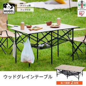 ふるさと納税 【鎌倉天幕】× UNIFLAME GL COT アウトドア コット