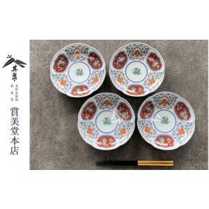 ふるさと納税 有田焼 其泉 草花果実文 銘々皿 ...の商品画像